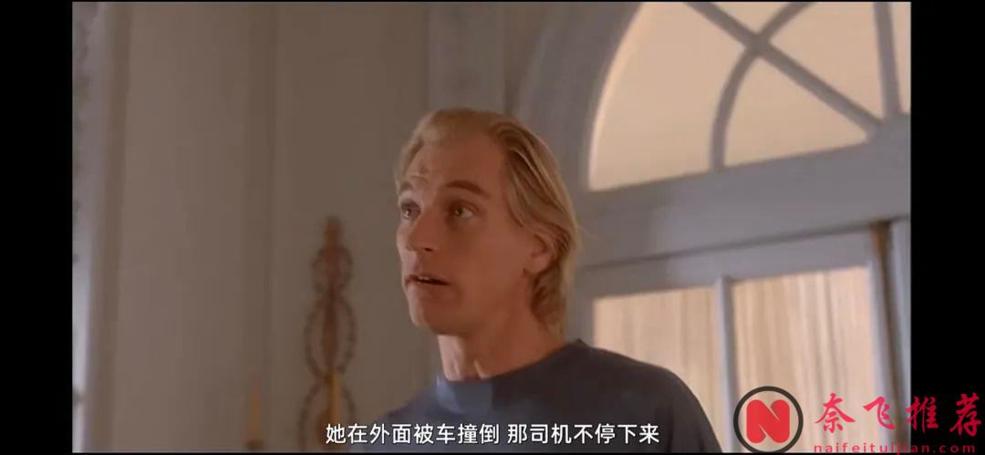 这部美国90年代老电影《盒装美人/情碎海伦娜》好变态，我好喜欢！