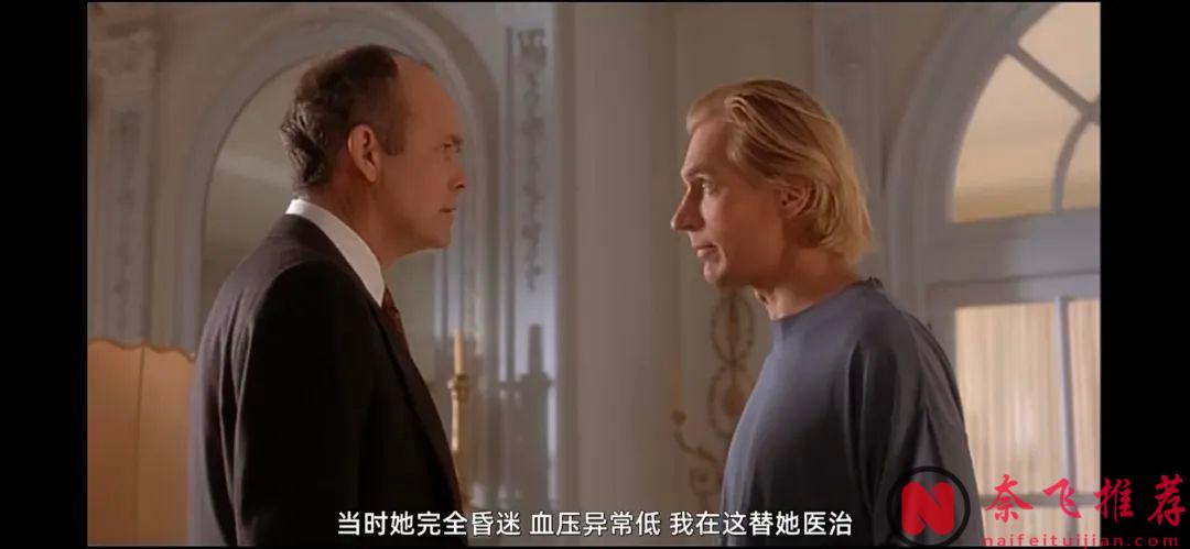 这部美国90年代老电影《盒装美人/情碎海伦娜》好变态，我好喜欢！