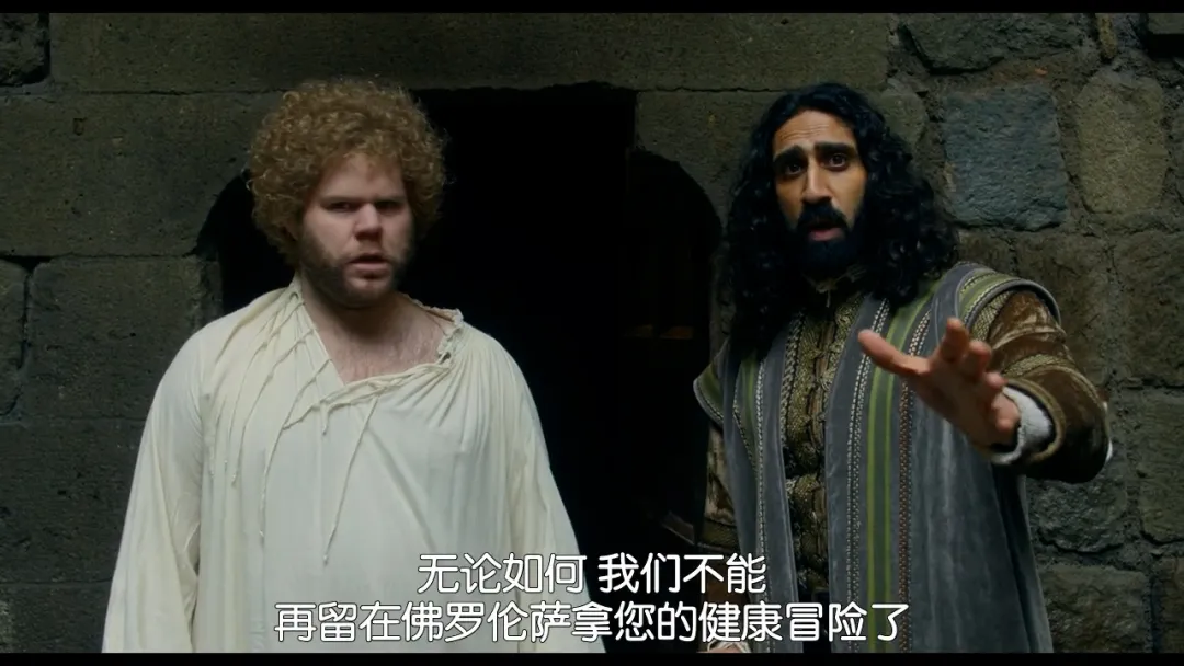 Netflix把禁書搬上了熒幕《翡冷翠十日談》，末日危機之下，貴族群體的陰暗面一覽無餘