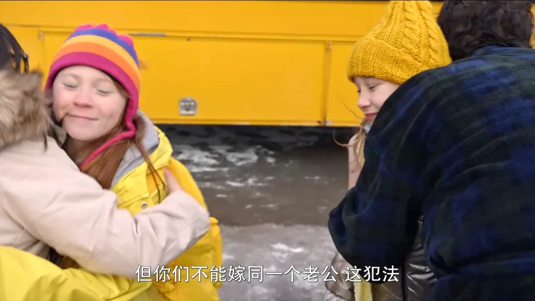 连剧名都要马赛克掩盖，这部加拿大喜剧车速有点快！