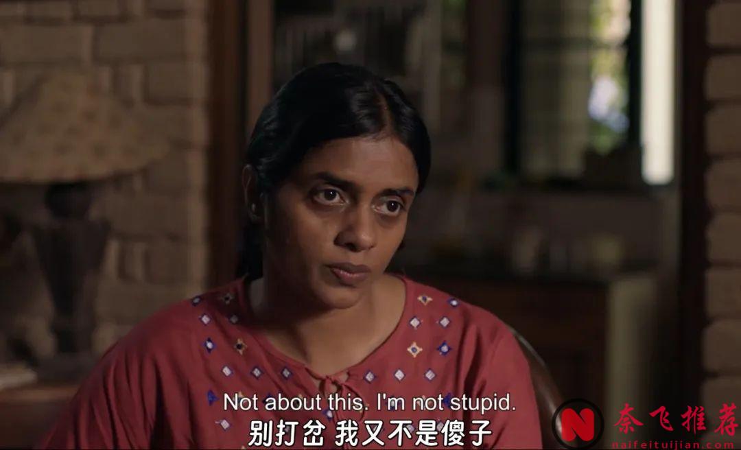 性、早恋、三角……这部印度电影《女孩终究是女孩/风纪恋爱了/模范生的禁爱秘密》真敢拍！