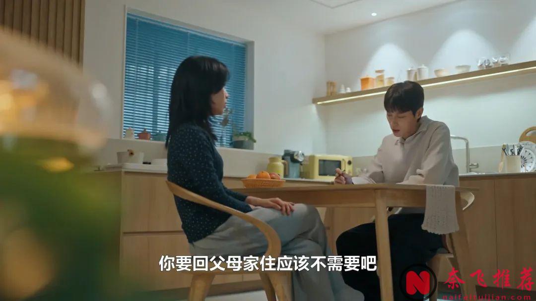 又一部溫馨韓劇《喵育權戰爭》，一口氣看完，連離婚都能拍的這麼浪漫