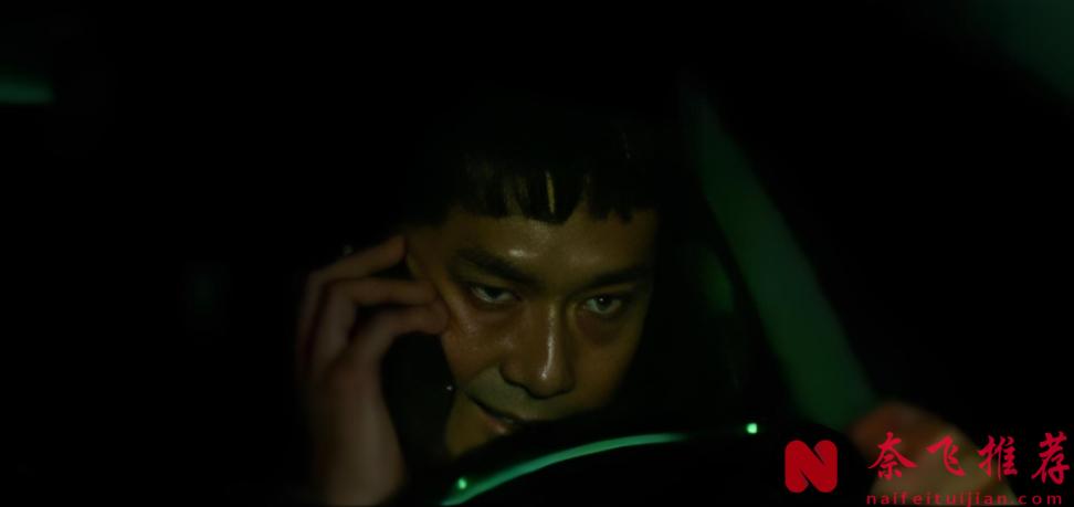 2025韩国最新R级复仇片《破碎/夜游/夜行》，死亡的弟弟、失踪的女子、诡异的作家，河正宇能否找到真相揭开一切黑暗？