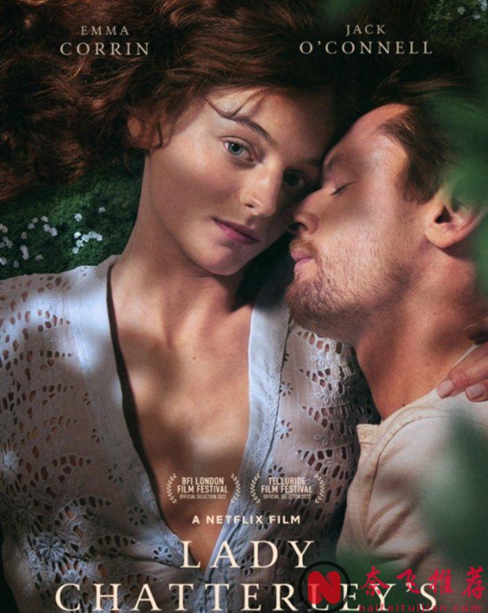 三部分级受限的禁忌虐恋电影，每一部的尺度都非比寻常