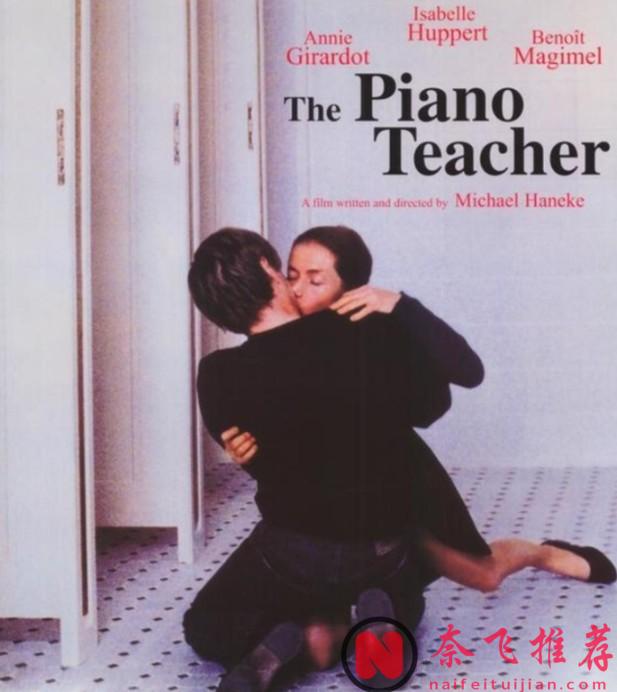 三部分级受限的禁忌虐恋电影，每一部的尺度都非比寻常