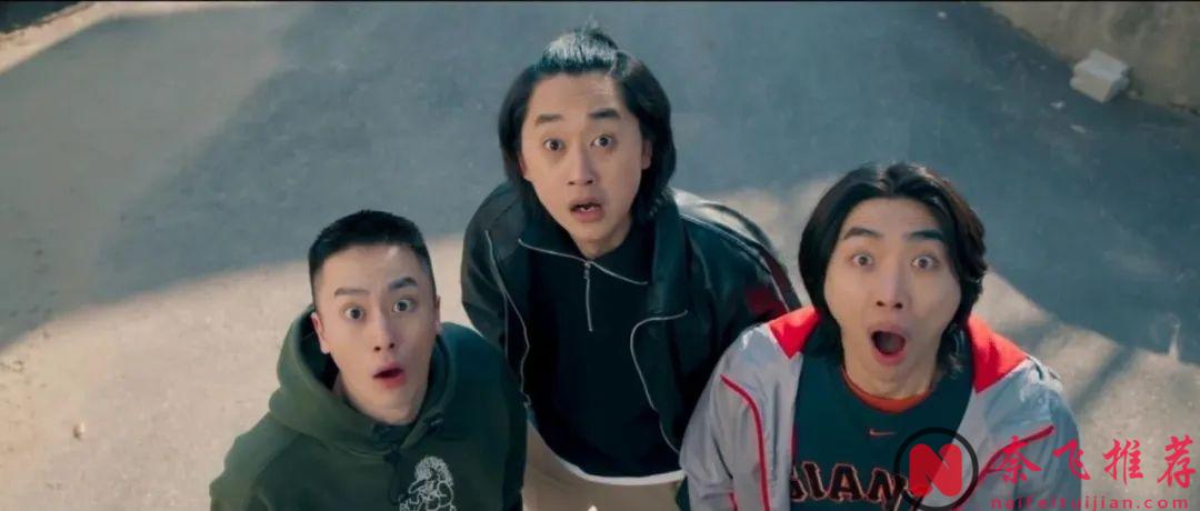 开年第一爆笑韩国校园剧《流氓读书会》，燃爆了！