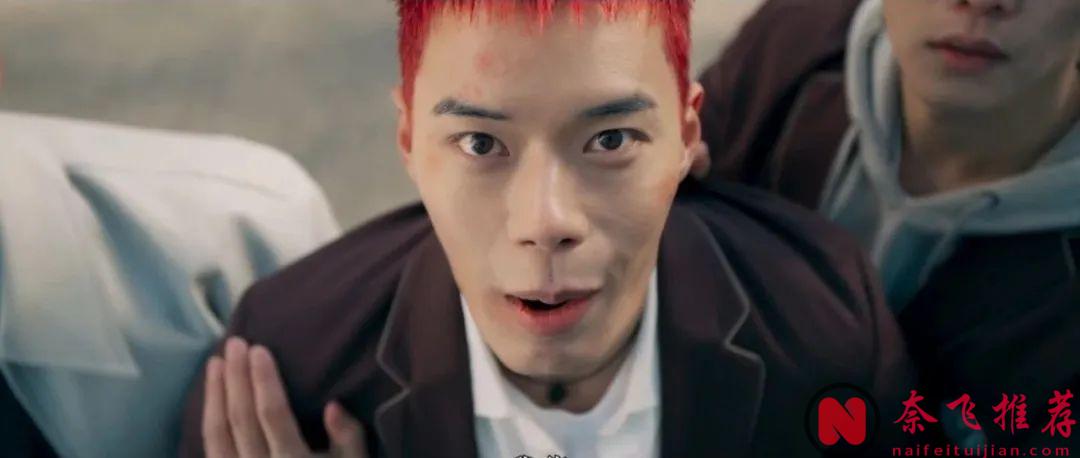 开年第一爆笑韩国校园剧《流氓读书会》，燃爆了！