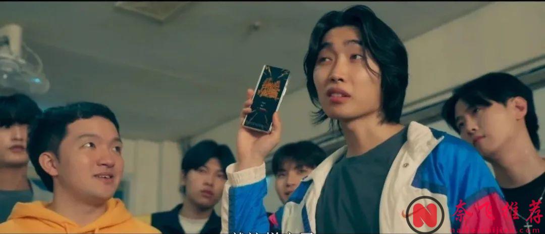 开年第一爆笑韩国校园剧《流氓读书会》，燃爆了！