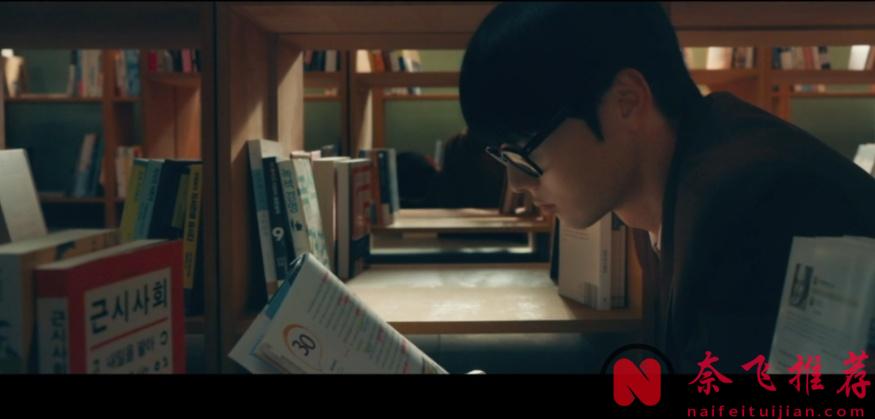 开年第一爆笑韩国校园剧《流氓读书会》，燃爆了！