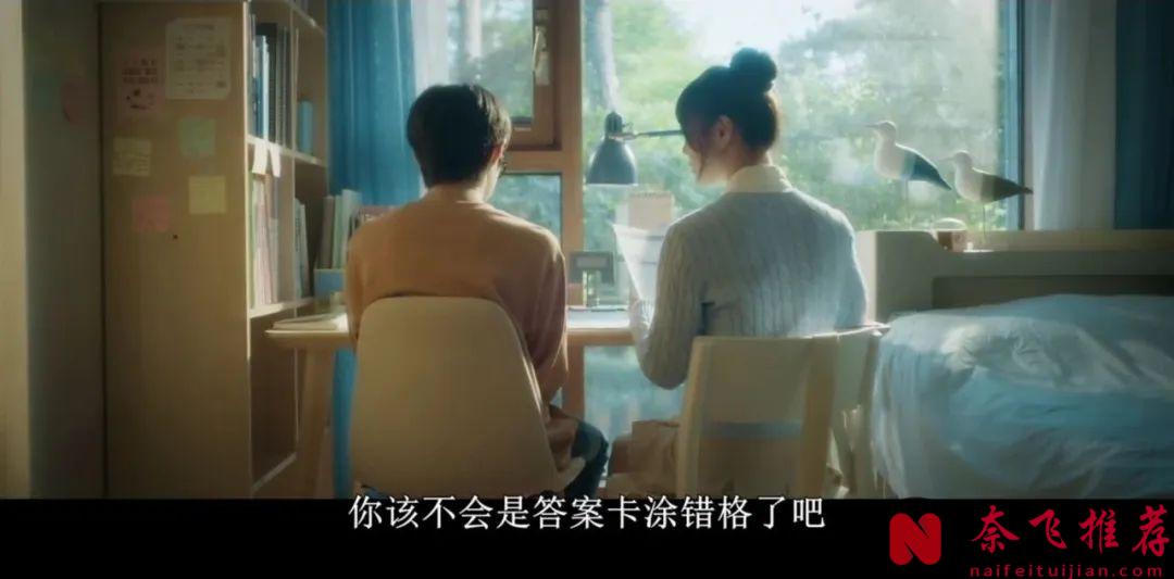 开年第一爆笑韩国校园剧《流氓读书会》，燃爆了！