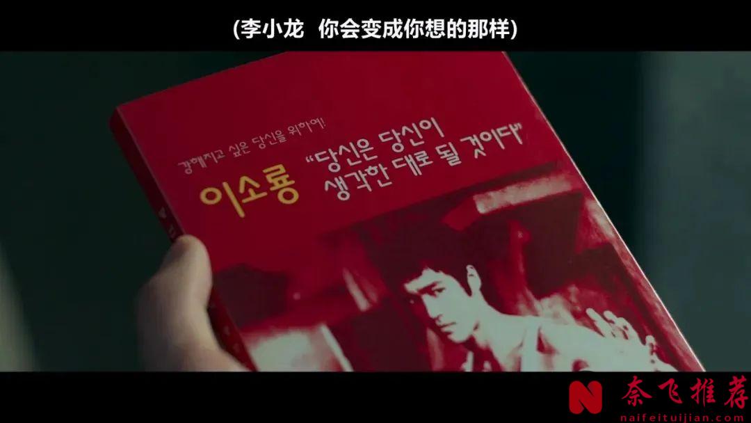 开年第一爆笑韩国校园剧《流氓读书会》，燃爆了！