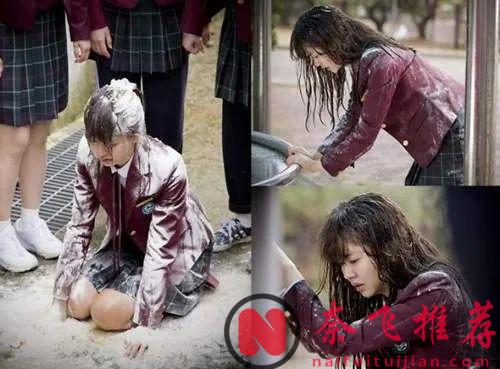 开年第一爆笑韩国校园剧《流氓读书会》，燃爆了！