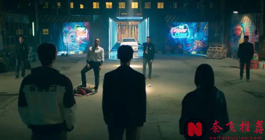 开年第一爆笑韩国校园剧《流氓读书会》，燃爆了！