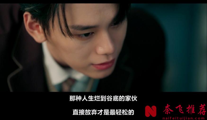 开年第一爆笑韩国校园剧《流氓读书会》，燃爆了！