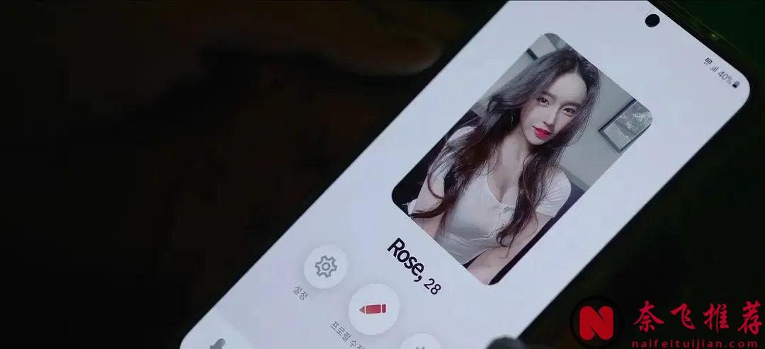 太帶感了，女神這部尺度神作《命定之人》真夠“瘋”