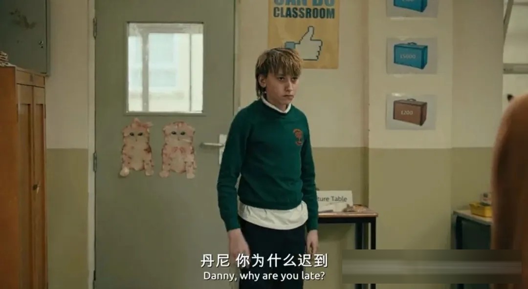 《害群之马》:老师把问题学生关进地下室,谁才是那颗坏苹果