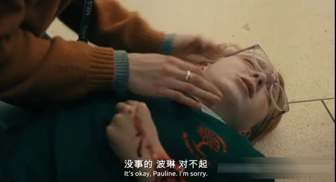《害群之马》:老师把问题学生关进地下室,谁才是那颗坏苹果