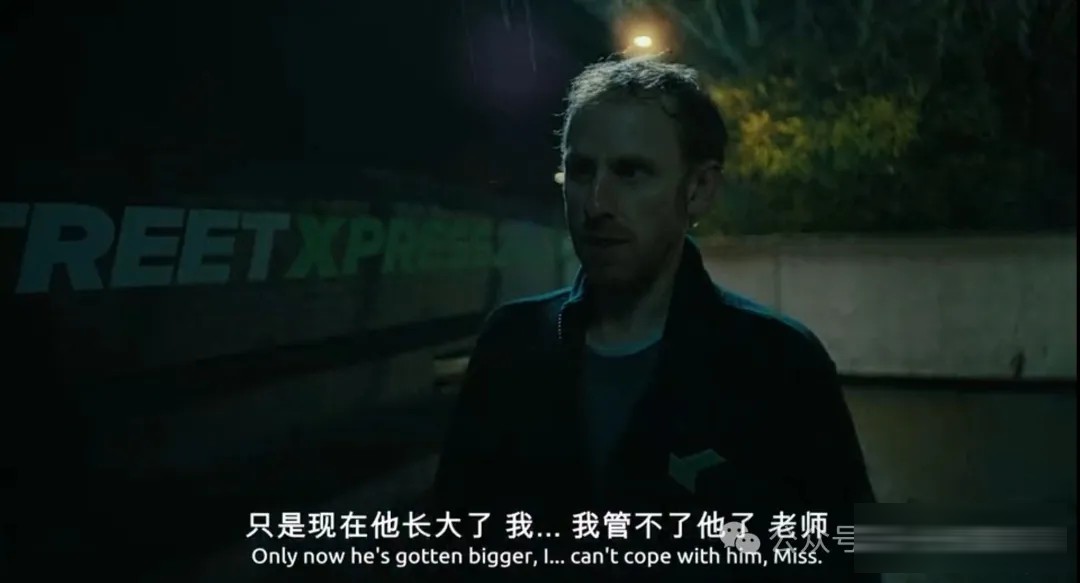 《害群之马》:老师把问题学生关进地下室,谁才是那颗坏苹果