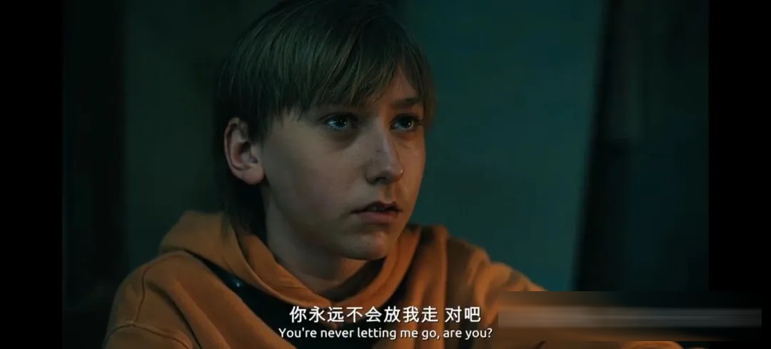 《害群之马》:老师把问题学生关进地下室,谁才是那颗坏苹果