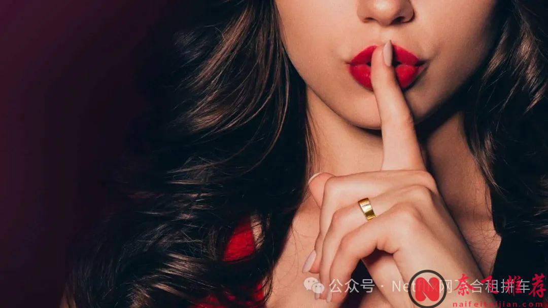 Netflix 最新紀錄片：偷情網站千萬使用者資料洩漏