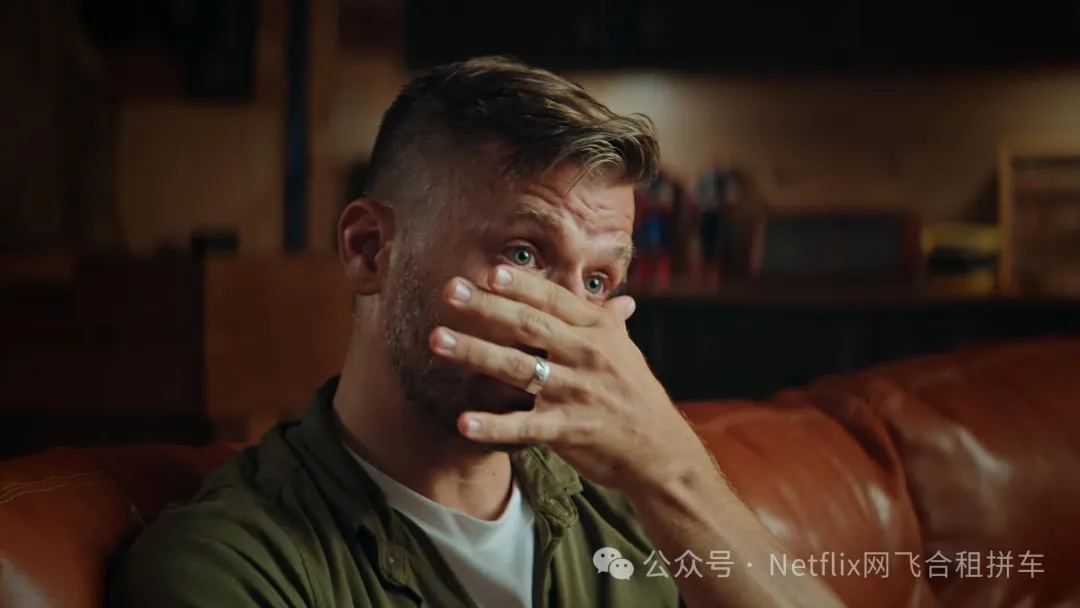 Netflix 最新紀錄片：偷情網站千萬使用者資料洩漏