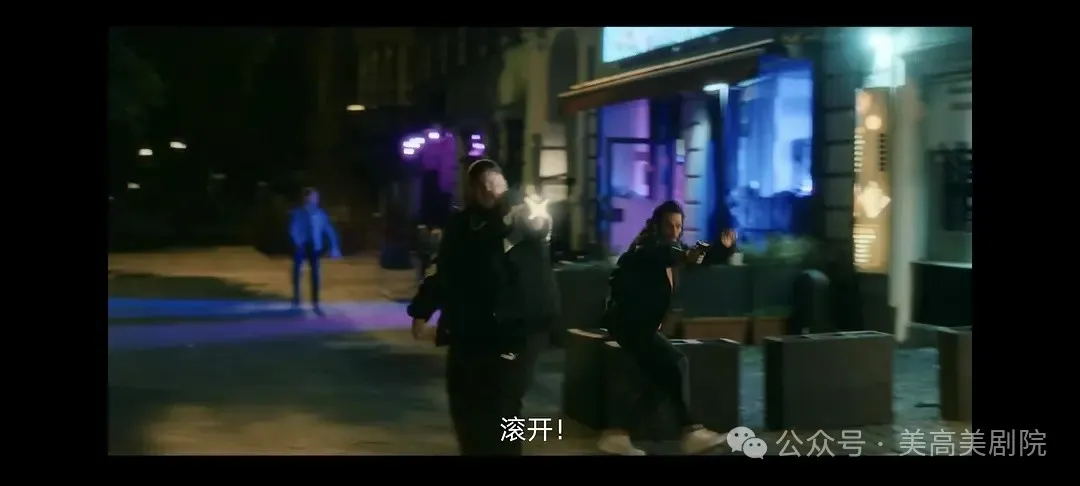 Netflix斥巨資打造的頂流黑幫大戲《同盜中人/罪惡之路》