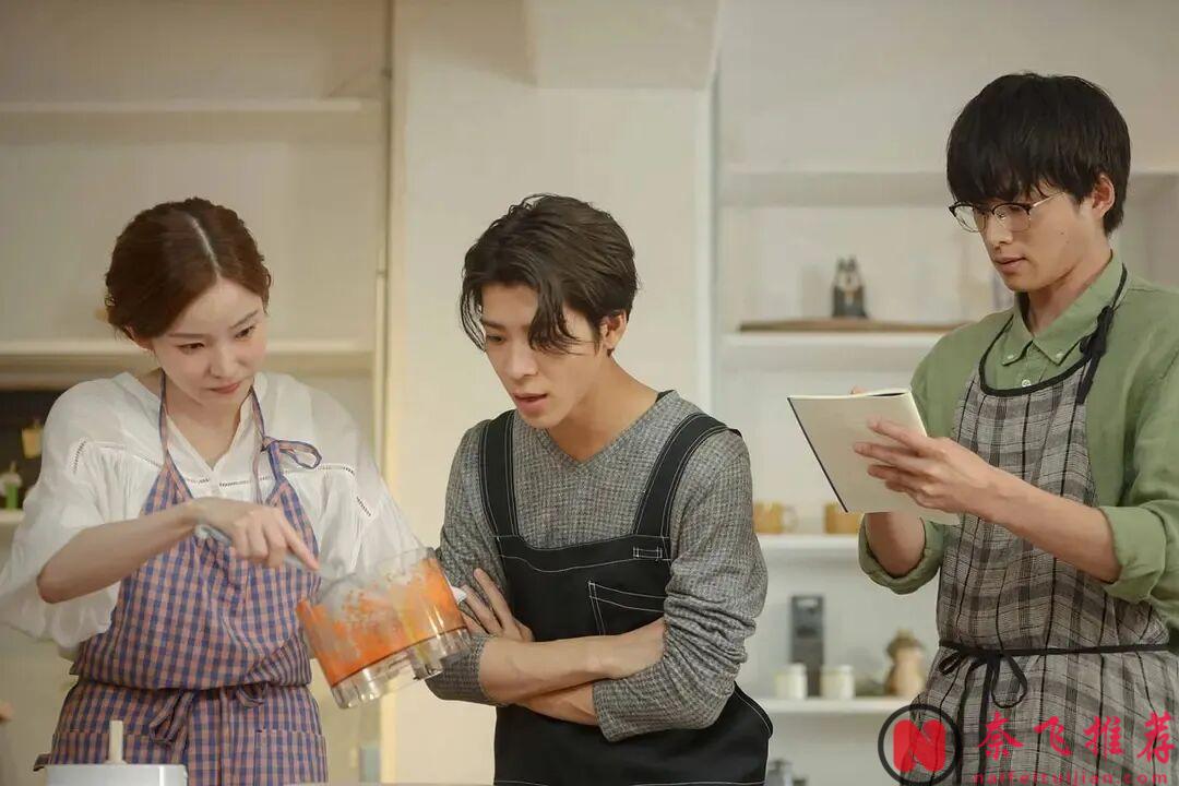 一部很像BL剧的家庭剧《爸爸与父亲的家常菜》，两个男人搭伙带孩子