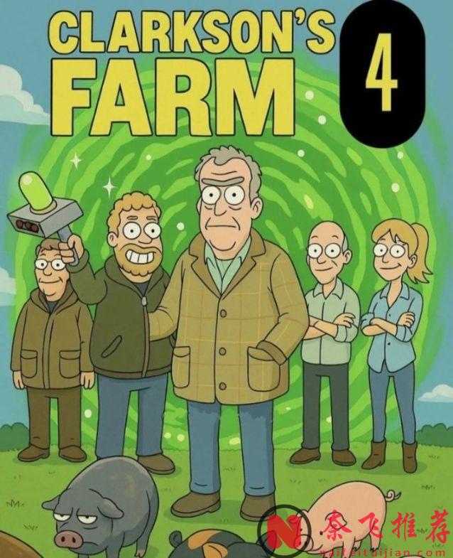 又是9.6高分！你大爷还是你大爷！