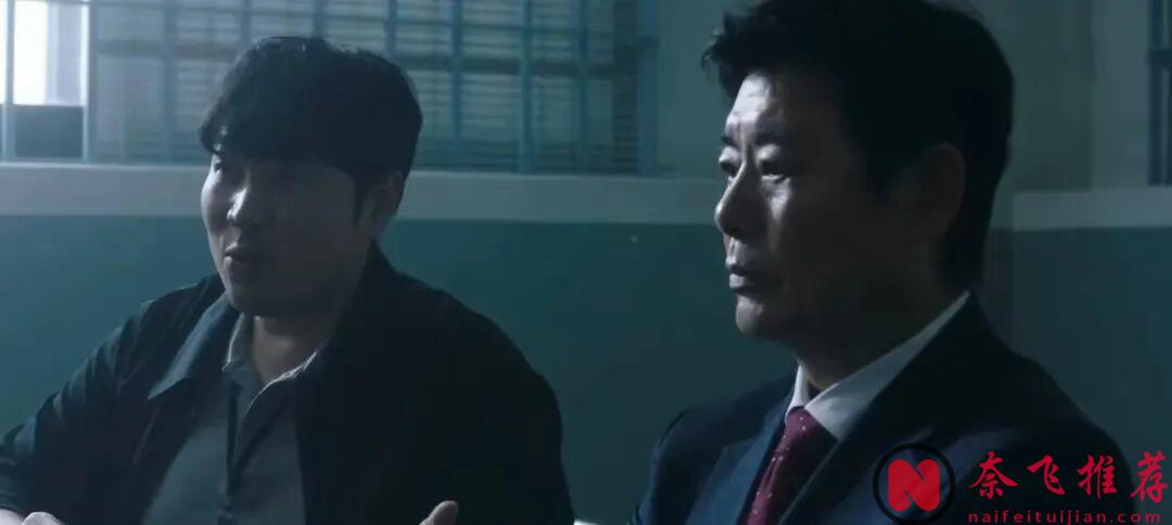 第一集就这么敢拍，这部新韩剧《死亡之花》太变态了！