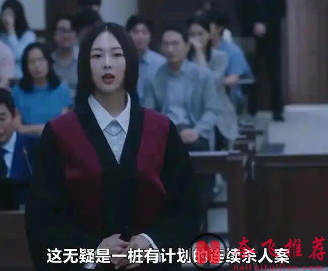 第一集就这么敢拍，这部新韩剧《死亡之花》太变态了！