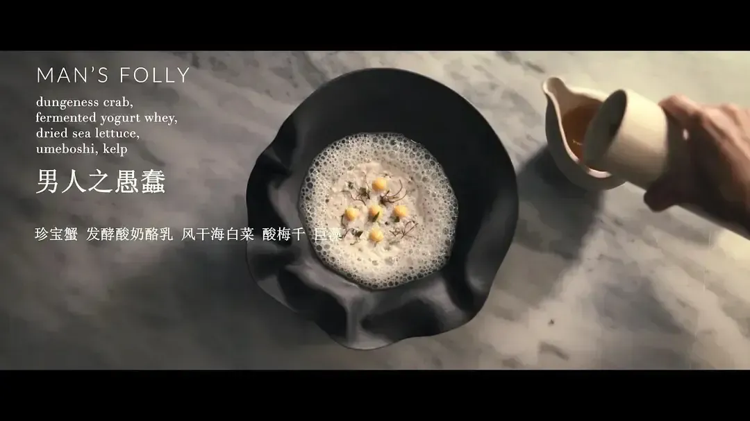 把人性“扒”光，这神片《菜单/五腥级盛宴/五星飨魇》尺度太大！