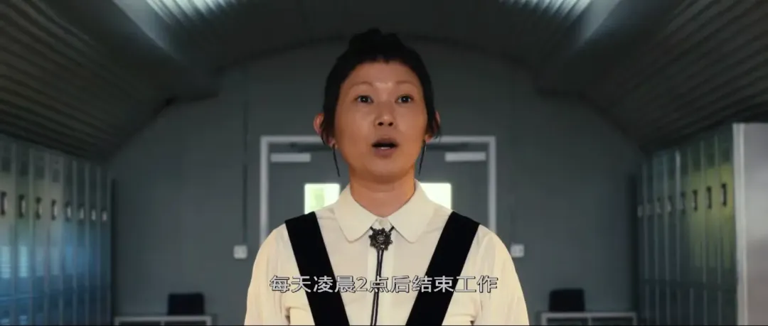 把人性“扒”光，这神片《菜单/五腥级盛宴/五星飨魇》尺度太大！