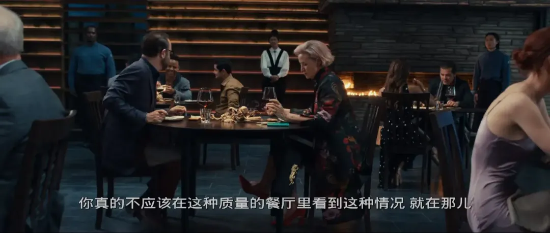 把人性“扒”光，这神片《菜单/五腥级盛宴/五星飨魇》尺度太大！