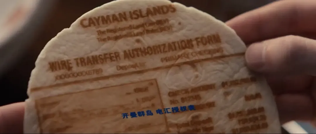 把人性“扒”光，这神片《菜单/五腥级盛宴/五星飨魇》尺度太大！