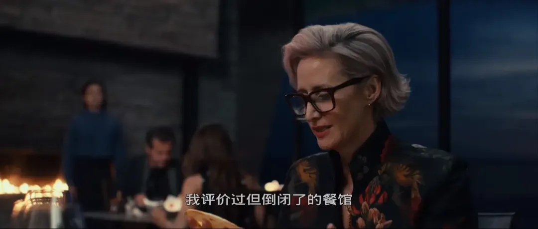 把人性“扒”光，这神片《菜单/五腥级盛宴/五星飨魇》尺度太大！