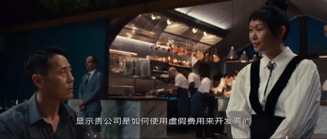 把人性“扒”光，这神片《菜单/五腥级盛宴/五星飨魇》尺度太大！