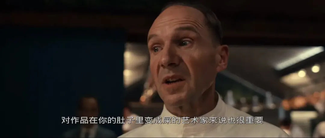 把人性“扒”光，这神片《菜单/五腥级盛宴/五星飨魇》尺度太大！