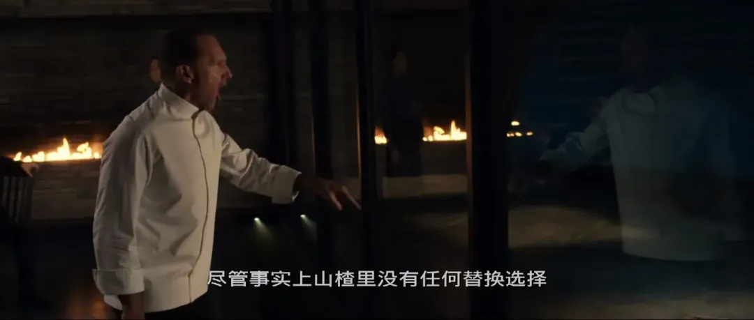 把人性“扒”光，这神片《菜单/五腥级盛宴/五星飨魇》尺度太大！