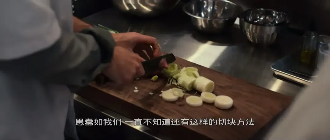 把人性“扒”光，这神片《菜单/五腥级盛宴/五星飨魇》尺度太大！