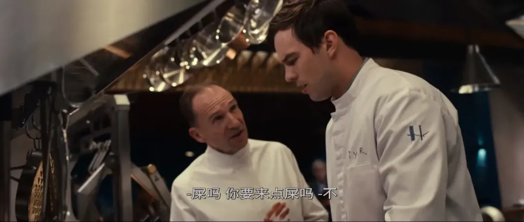 把人性“扒”光，这神片《菜单/五腥级盛宴/五星飨魇》尺度太大！