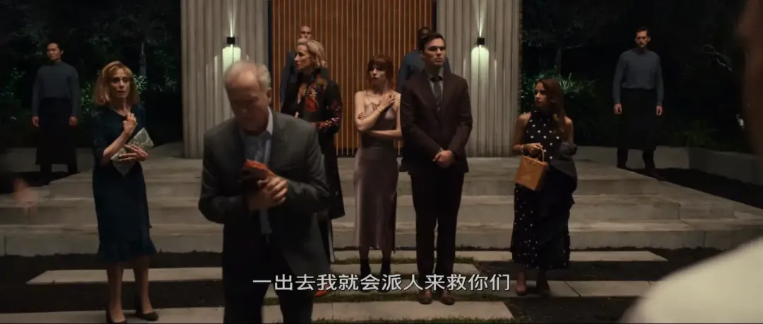 把人性“扒”光，这神片《菜单/五腥级盛宴/五星飨魇》尺度太大！