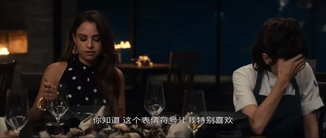 把人性“扒”光，这神片《菜单/五腥级盛宴/五星飨魇》尺度太大！