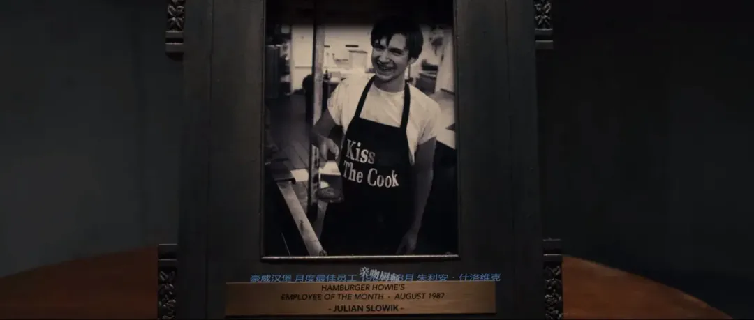 把人性“扒”光，这神片《菜单/五腥级盛宴/五星飨魇》尺度太大！