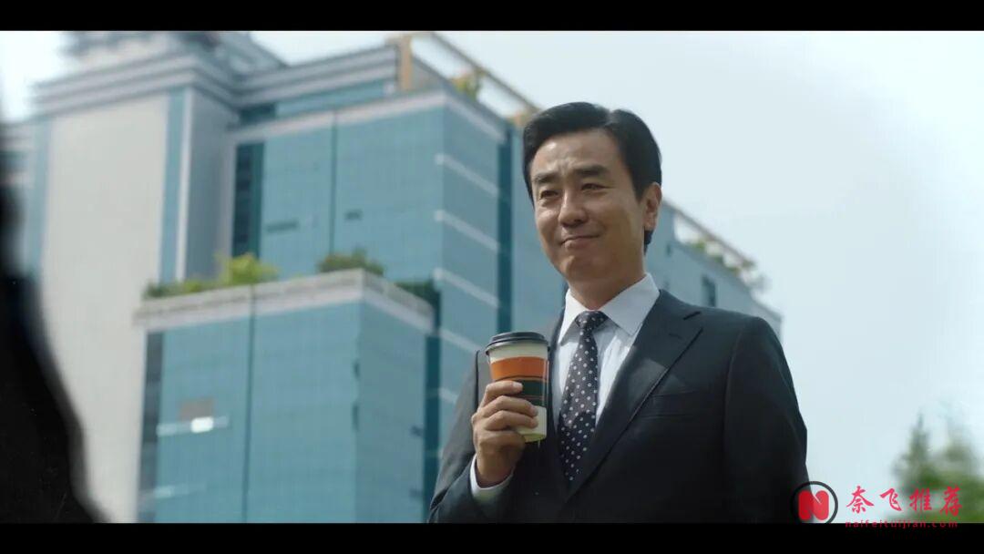 Netflix韩国爽剧《金部长的梦想人生》，这个中年男人，看得破防了！