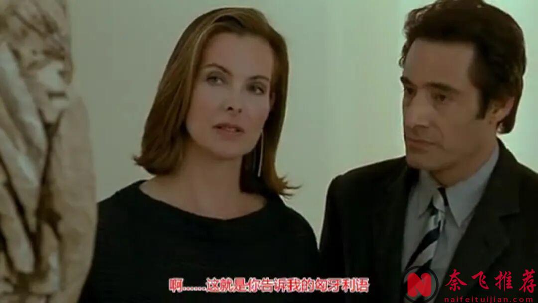 冷门经典电影《狂爱情挑》，对法国顶级女神的艺术奉献，完全缺乏免疫力