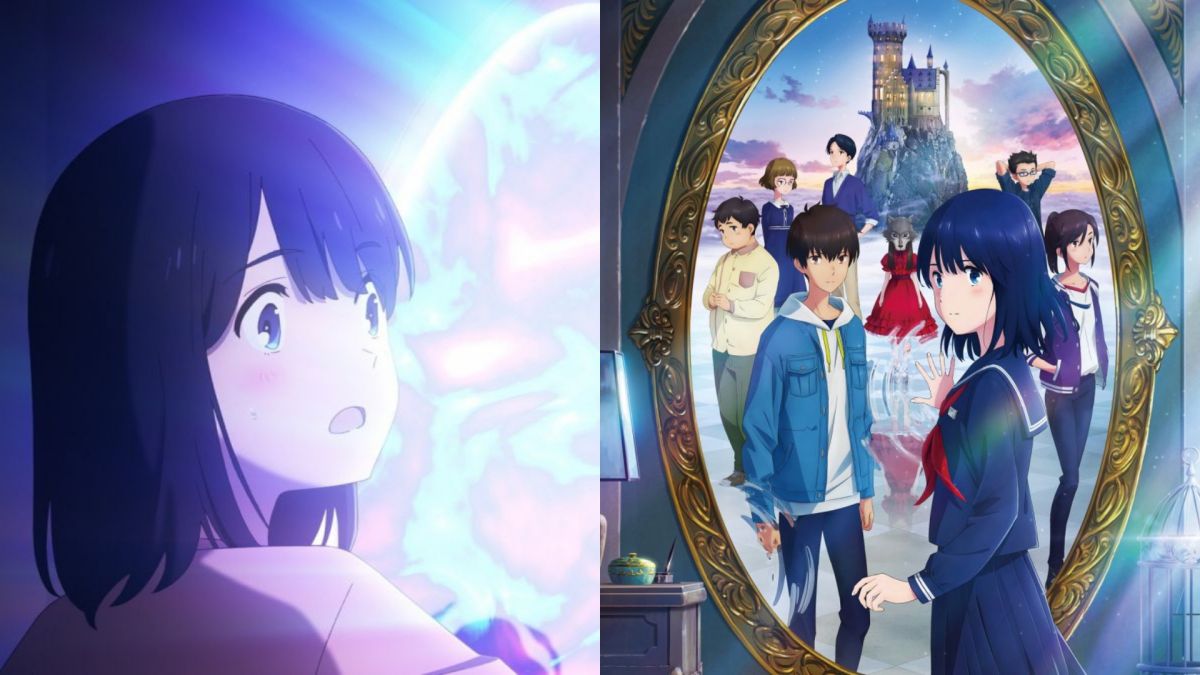 奇幻小說改編動畫電影《鏡之孤城》7名初中生誤闖「鏡中之城」展開冒險之旅，找到鑰匙就能實現願望