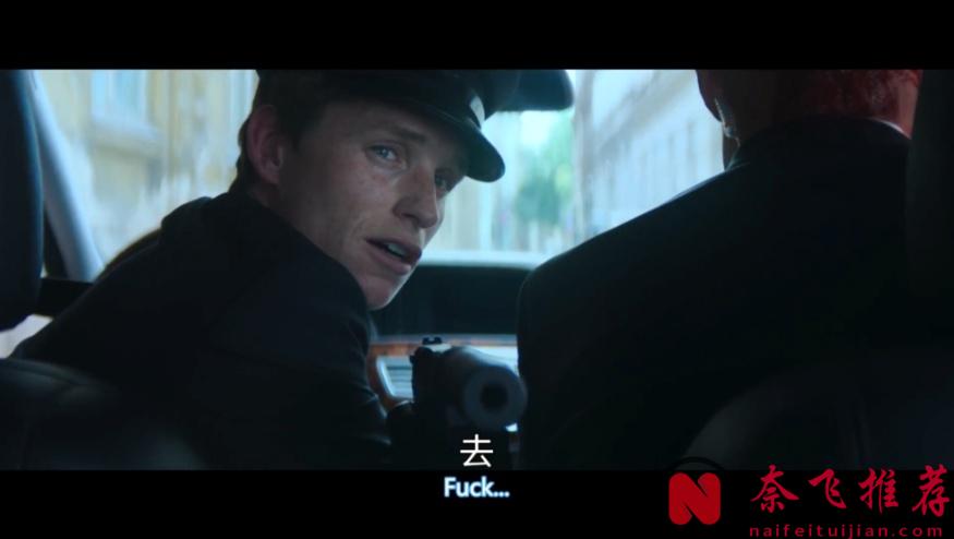 凭解说一部《豺狼的日子》特工剧涨粉千万，什么现象级王炸？！