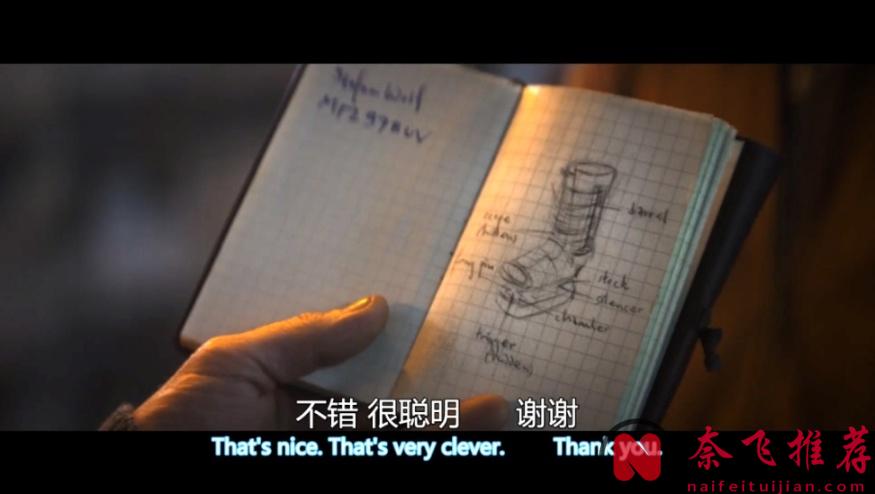 凭解说一部《豺狼的日子》特工剧涨粉千万，什么现象级王炸？！