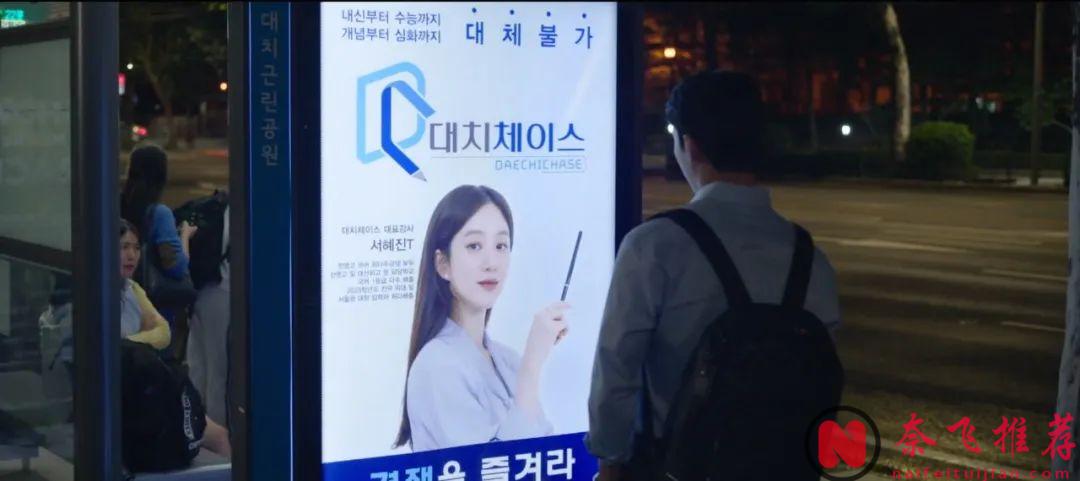 这部韩剧《毕业》氛围感拉满！这禁忌之恋太上头了！