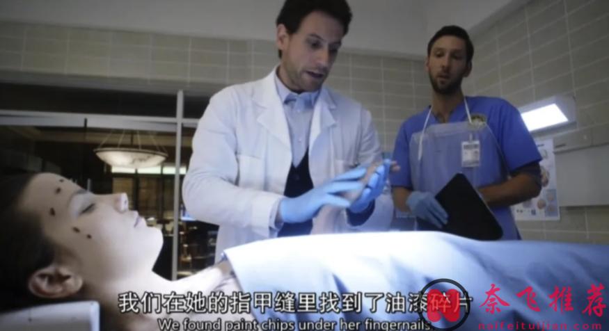 一部被严重低估的宝藏美剧《不死法医》，一部深刻探讨人性、孤独与爱的剧！